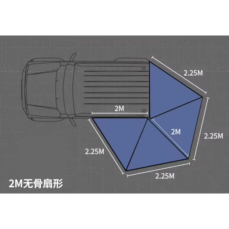 270 Degree Outdoor Camping Car - Outdoor Adventure Degree review and price