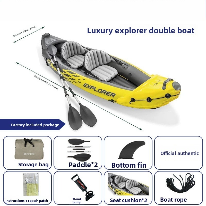 Inflatable Boat Two Person Raf - Outdoor Adventure Kayak review and price