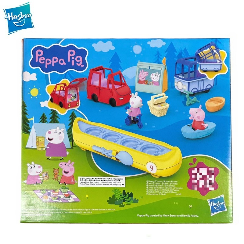 New Original Hasbro Peppa Pig  - Outdoor Adventure Movies review and price