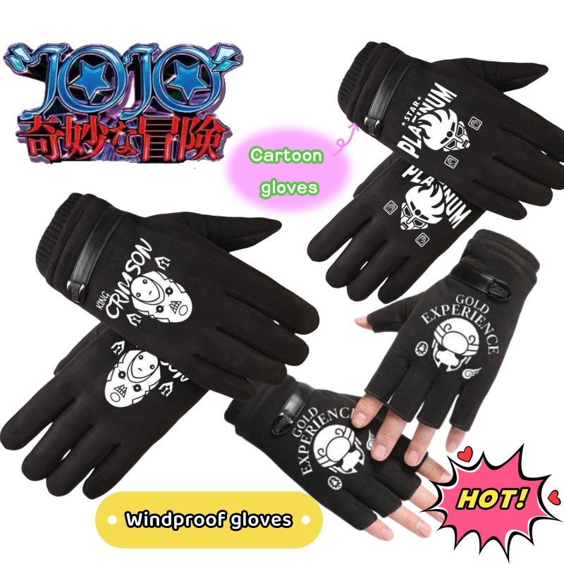 JoJo's Bizarre Adventure Kille - Outdoor Adventure Movies review and price