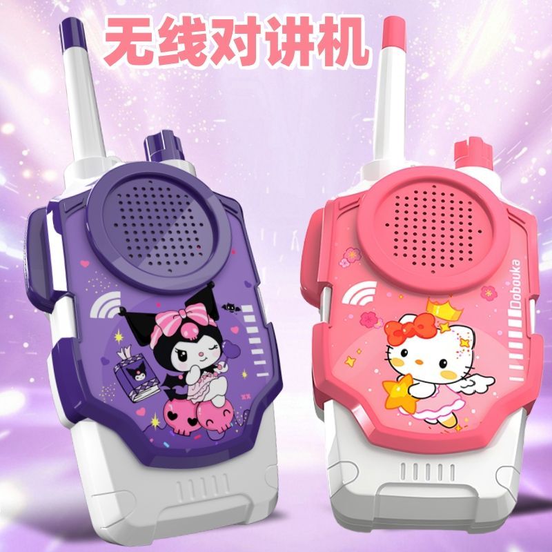 Cute Anime Hello Kitty Walkie  - Outdoor Adventure Movies review and price