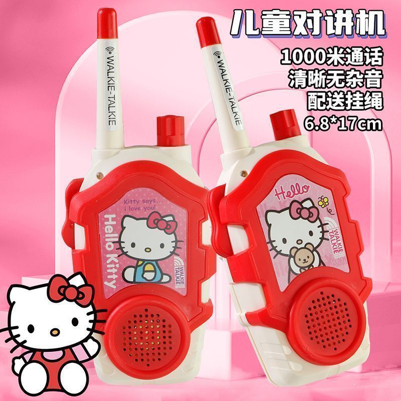 Cute Anime Hello Kitty Walkie  - Outdoor Adventure Movies review and price