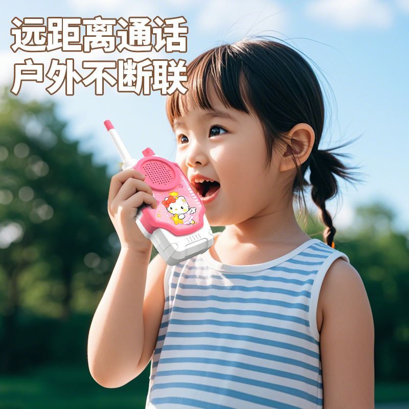 Cute Anime Hello Kitty Walkie  - Outdoor Adventure Movies review and price